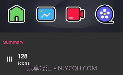 Lovely小可爱图标包(优秀图标包)V1.1 安卓最新版V1.10截图