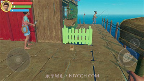 自由世界手机版1.8截图