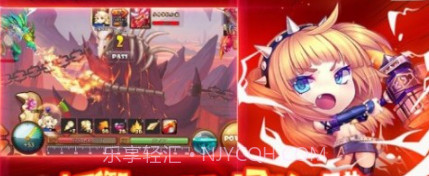 TNT弹弹特攻队v1.16截图