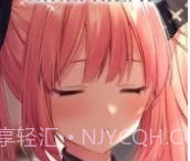 我的死神女友中文版v1.12截图