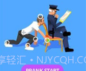 恶搞大师v0.20截图