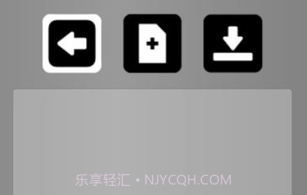 RSRv0.10截图