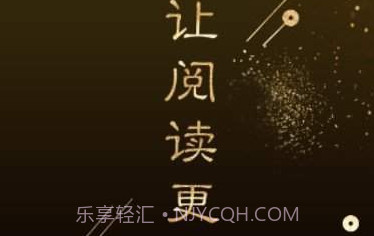全球博览v2.4.9截图