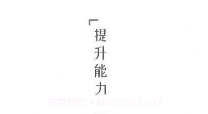 小犀课堂v1.0.13截图