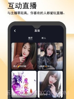 闪鸭短视频v2.0.19截图