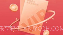 生源V3.5.12截图