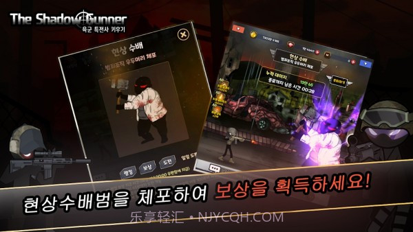 暗影炮手v0.1.14截图