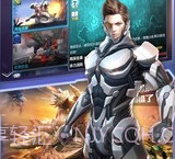 全民打枪v1.9截图