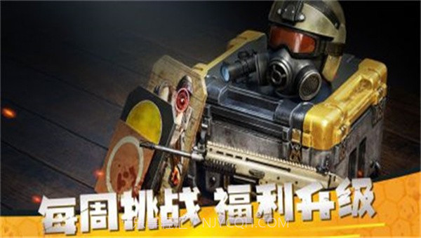僵尸前线3d幸存者营地v1.3.9截图