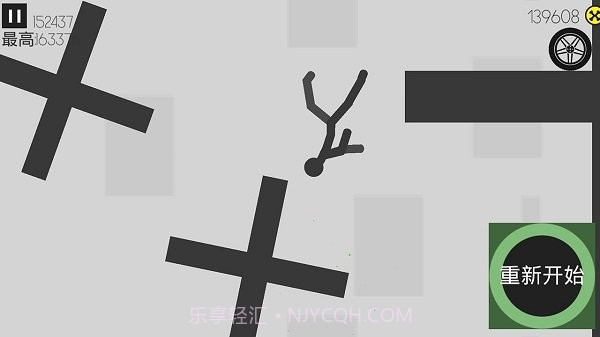 摔倒火柴人内置MOD菜单1.1截图