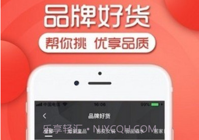 仙女联盟v1.1.16截图