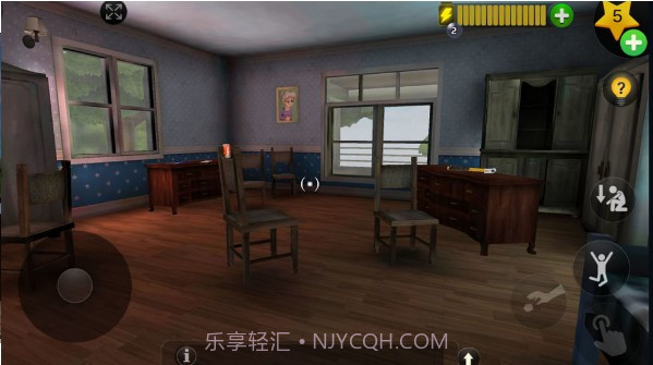 整蛊老奶奶模拟器v1.0.4截图