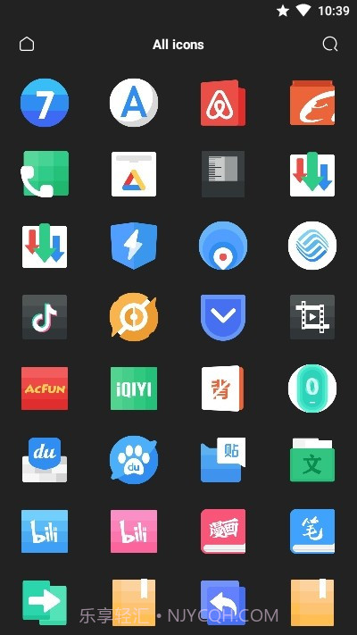 时七1.0.14截图