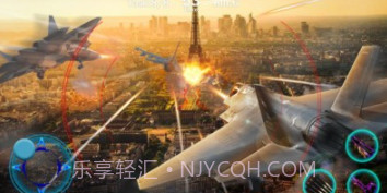 飞机太空战v1.1.16截图