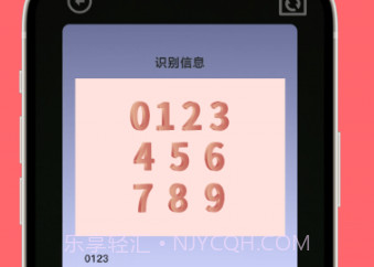 鱼鱼末盒v1.0.12截图
