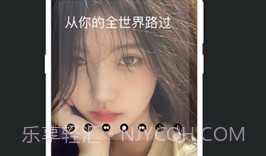 小密桃V1.0.13截图