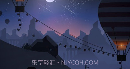 奥托的历险v1.0.16截图