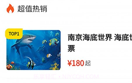 怿途天下v1.5.17截图