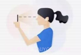 全民认证v2.11截图