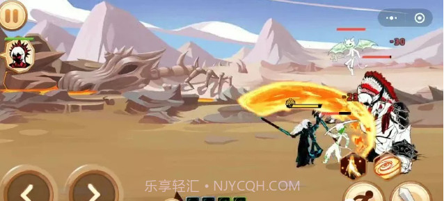 火柴人你瞅啥v1.13截图