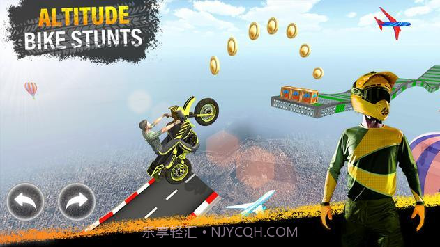 摩托车特技驾驶挑战3d3.0.15截图