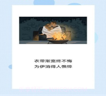 封面设计大师v1.1.13截图