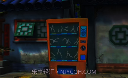 熊出没的午夜后宫2v1.13截图