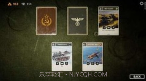 KARDSv0.9截图