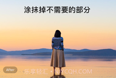EPIKv4.2.13截图