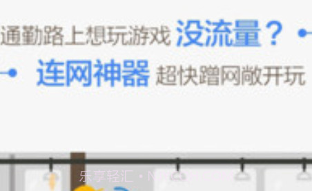 WiFi万能盒子v1.0.19截图