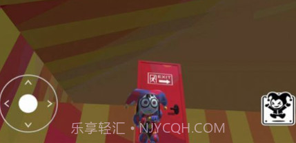 班班幼儿园v1.0.10截图