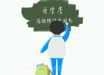 掌上周报v2.7.11截图