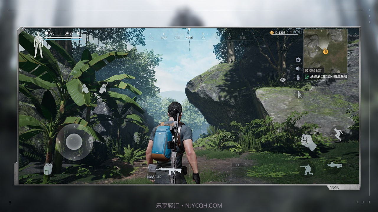 代号Xv2.12截图