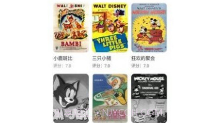河马视频131tvv3.3.18截图
