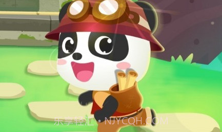 奇妙数字探险v9.57.00.15截图