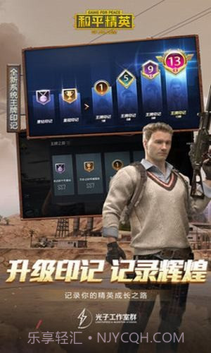 至尊金龙美化包1.13截图