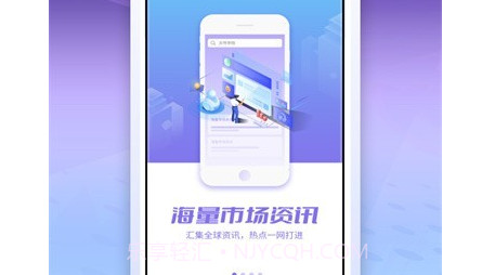 文传学院v1.0.16截图