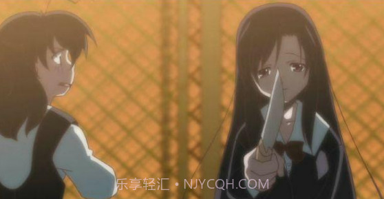 school daysv1.9截图