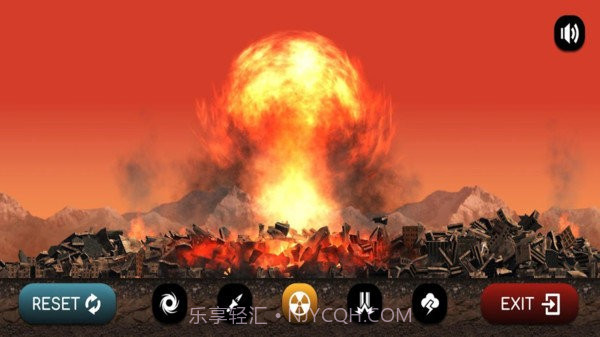 城市粉碎模拟器(全角色解锁)5.1.13截图