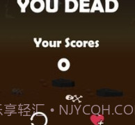 岩浆跳跃v1.17截图