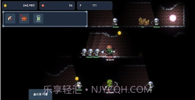 敌人来袭v23鐎瑰宕渧1.10截图