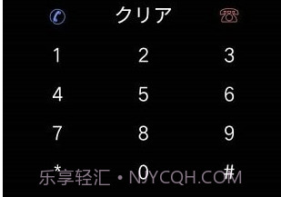 假面骑士召唤器v3.11截图