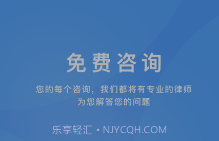 法邦邦v0.0.15截图