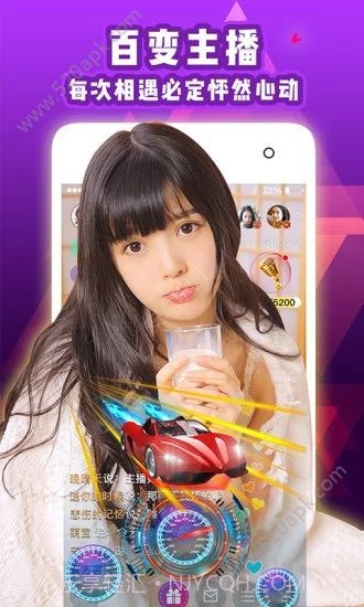 木瓜短视频手机版v1.12截图