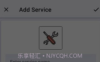 汽车保养日志v4.12截图