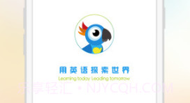 你有课v1.12截图