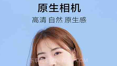 美颜轻妆相机v1.0.15截图