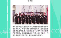优减生活V1.0.12截图