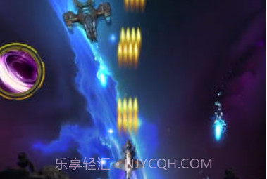 银河飞升v1.9截图