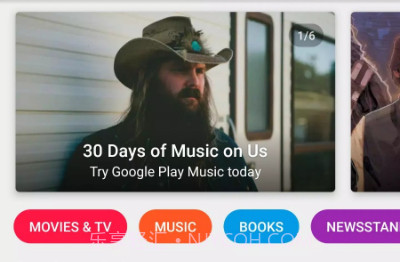 googleplaystorev34.5.10截图